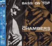 Paul Chambers�ݡ��롦������С���/�١��������󡦥ȥå�