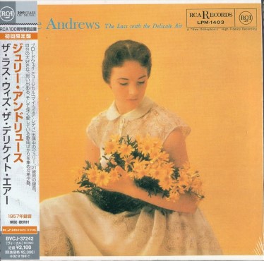 Julie Andrews����꡼������ɥ�塼��/�����饹���������������ǥꥱ���ȡ�������(�楸�㥱)