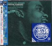 Freddie Hubbard:�ե�ǥ������ϥС���/��ǥ����ե������ե�ǥ�