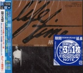 Tony Williams�ȥˡ��������ꥢ�ॹ/�饤�ա�������