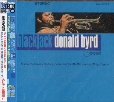 帯・ライナー付 ドナルド・バード Donald Byrd - Byrd Jazz 帯・ライナー付 ドナルド・バード Donald Byrd - Byrd Jazz