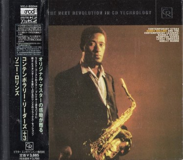 【希少品】ソニー・ロリンズ/ザ・コンプリート・リバーサイド&コンテンポラリー ソニー・ロリンズ / Sonny Rollins And The Contemporary
