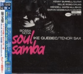 Ike Quebec�����������٥å�Bossa Nova Soul Samba