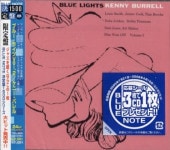 Kenny Burrell���ˡ����Х�� /�֥롼���饤�� Vol.2