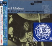 Art Blakeyȡ֥쥤/ӥåӡ