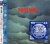Wayne Shorter�������󡦥��硼����Super Nova