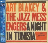 Art Blakeyȡ֥쥤/˥