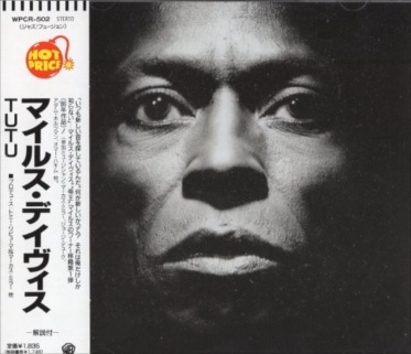 Miles Davisޥ륹ǥӥTUTU