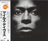 Miles Davis�ޥ��륹���ǥ��ӥ�TUTU