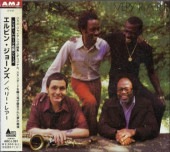 Elvin Jones����ӥ󡦥��硼��/Very Rare