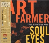 Art Farmer ȡեޡ/롦/֥롼ΡȤ롦