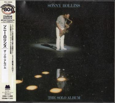 Sonny Rollinsソニー・ロリンズSolo Album | 海外ジャズ・インスト 