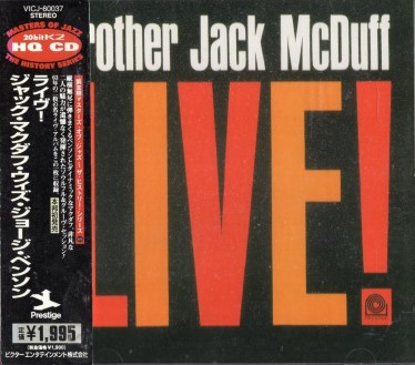 Jack Mcduffジャック・マクダフ/ライヴ! | 海外ジャズ・インスト