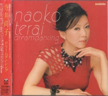 ���澰��/�ɥ꡼����󥷥�