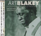 Art Blakeyȡ֥쥤/1961 ѥꡦ󥵡