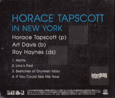 Horace Tapscottホレス・タプスコット/イン・ニューヨーク | 海外 