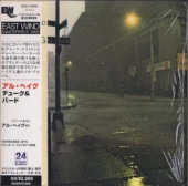 Al Haig롦إ/ǥ塼&С(楸㥱)