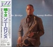 ◼️5枚セット◼️JAZZ◼️SonnyRollins他◼️未使用◼️非売品◼️ポスター サニー・ランドレス / 2022年4月8日 最新ライヴ音源 ワシントン