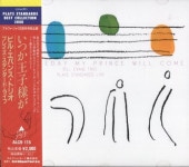 Bill Evans�ӥ롦���Х�/���Ĥ������ͤ�