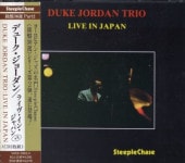 Duke Jordan�ǥ塼�������硼����Live In Japan(2����)