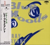 Ray Bryant�쥤���֥饤�����/�֥롼���ࡼ��