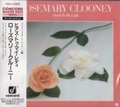Rosemary Clooneyޥ꡼롼ˡ/ҥޥǥ