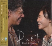 Chick Corea:���å������ꥢ/�帶�Ҥ���/�ǥ奨�å� (2����)
