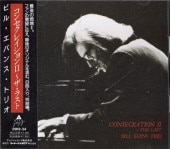 Bill Evans�ӥ롦���Х�/���󥻥��쥤�����II�������饹��