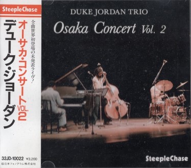 Duke Jordanデューク・ジョーダン/オーサカ・コンサートVOL.2 | 海外 