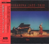 ���ܱѼ�/��ޯ��ʥ��㥺�ȥꥪ