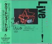 Kenny Drew ���ˡ� �ɥ�塼/����������ɡ��ꥯ�����ȡ��饤��~���åȡ������������ȥ󡦥����ʡ����ȡ����硼(2����)