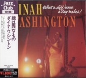 Dinah Washington �����ʡ��亮��ȥ�/��ϰۤʤ��