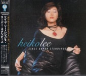 Keiko Lee ���������꡼/���󥰥��������ѡ��������������