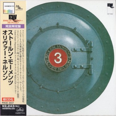 Oliver Nelson ����С����ͥ륽��/���ȡ���󡦥⡼����(�楸�㥱)