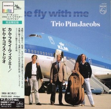 Pim Jacobs �ԥࡦ�䥳�֥����ȥꥪ �ӥࡦ�䥳�֥����ȥꥪ/���ࡦ�ե饤�����������ߡ�(�楸�㥱)