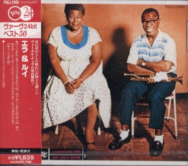 Ella Fitzgerald ���顦�ե��åĥ�������Louis Armstrong