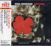 Paul Desmond �ݡ��롦 �ǥ�����Skylark