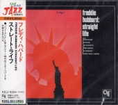 Freddie Hubbard�ե�ǥ������ϥС���/���ȥ졼�ȡ��饤��