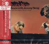 Bill Evans�ӥ롦���Х�/�ۥ�åġ��˥塼