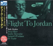 Duke Jordan�ǥ塼�������硼����Flight to Jordan/R.V.G