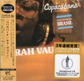 Sarah Vaughan���顦�ܡ���/���ѥ��С���(�楸�㥱)