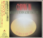 Art Blakeyȡ֥쥤/åԥ󡦥~С֡˥塼ե󥭡