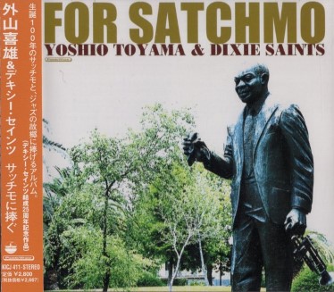 Yoshio Toyama ������ͺ/���å��������