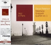 Oscar Peterson�����������ԡ���������/Stephane Grappelli/�ե�ߥ�(�ǥ��ѥå�)