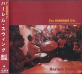 Kanikawa The KANKAWA Trio/�ϡ���ࡦ��������