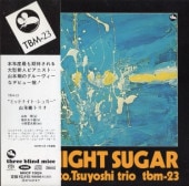 ���ܹ�ȥꥪ/�ߥåɥʥ��ȡ����奬�� MIDNIGHT SUGAR(�楸�㥱)