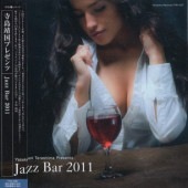 JAZZ BAR 2011/V.A. ץ쥼(楸㥱)