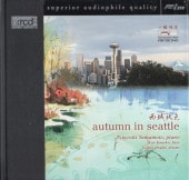 ܹ/Autumn in Seattle(楸㥱/XRCD)
