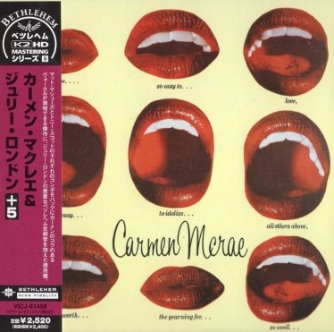 Carmen McRae������󡦥ޥ��쥨Julie London ����꡼������ɥ�