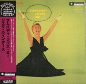 Jerri Wintersꡦ󥿡/Хǥߡ(楸㥱)